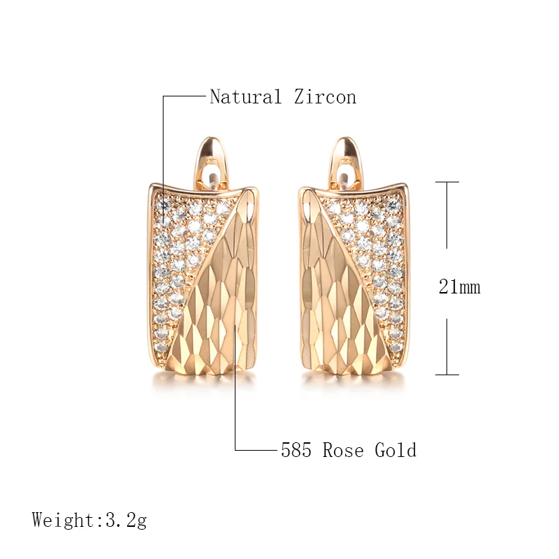 Kinel Hot Smooth Square Pattered Earrings For Women 585 Rose Gold Natural Zircon Stud Earrings Ethnic Bride Wedding Jewelry