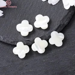 (3694)10PCS 13MM Natural Shell Cross Spacer Beads with Hole Connector High Quality DIY Jewelry Making Findings Accessories