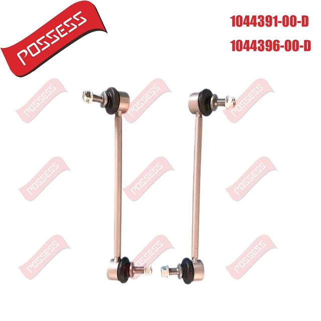 Para łączników stabilizatora przedniej osi z przegubem kulowym do Tesla Model 3 Model Y, OE 1044391-00-D 1044396-00-D