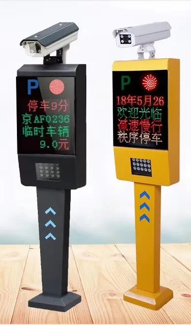 Community parking centre waterproof ip camera car plate recognition system ACPR authomatic car plate recognition