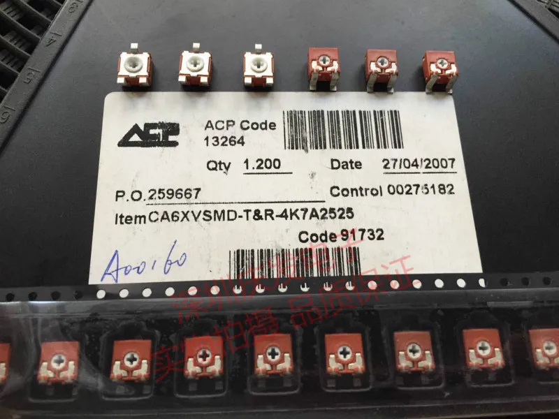 

Оригинальный новый 100% потенциометр CA6XVSMD 4,7K SMD 3-контактный прецизионный регулируемый сопротивление с перекрестным отверстием (ПЕРЕКЛЮЧАТЕЛЬ)