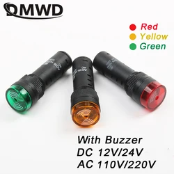 1個AD16-16SM 16ミリメートル12v 24v 110v 220vフラッシュ信号ライト赤警告ブザービープアラーム工業用プラスチックインジケータ緑、黄色