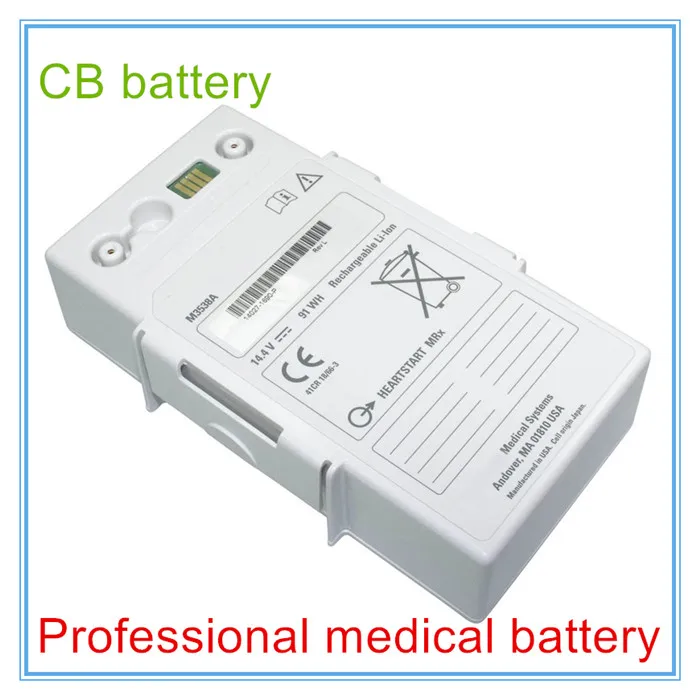 

Replacement 14.4V 91Wh battery forM3535A M3536A M3538A HEARTSTART MRX MONITOR batteries