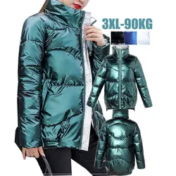 2022 New Winter Jacket Parkas Women Glossy Down Cotton Jacket Hooded Parka Warm Female Cotton Padded Jacket Casual Outwear