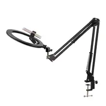 Dimmable LED Ring Light #6