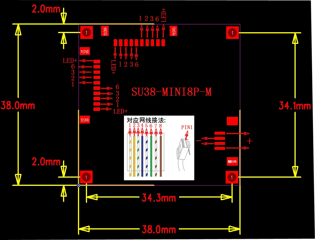 Module de commutateur à 8 ports 100M 38*38MM, résistance à la température de qualité industrielle, Module séparateur intégré SU38-MINI8P