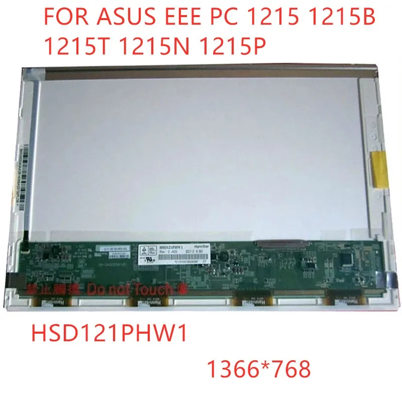 

HSD121PHW1 HSD121PHW1-A00 HSD121PHW1-B00 HSD121PHW1-A01 HSD121PHW1-A03 FOR ASUS EEE PC 1201N 1201T 1210T laptop LCD LED screen