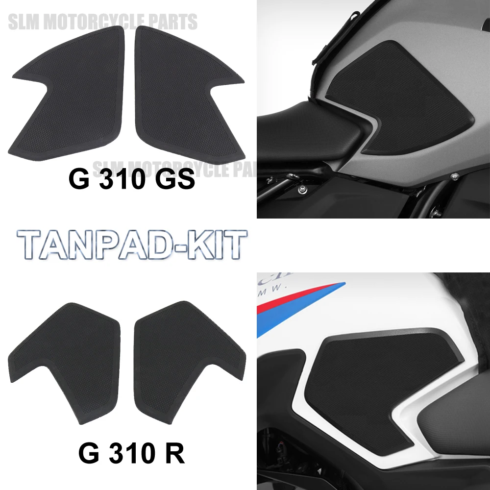 NEW Motorcycle Side Fuel Tank Pad Rubber Sticker For BMW G310GS G310R G 310 GS R