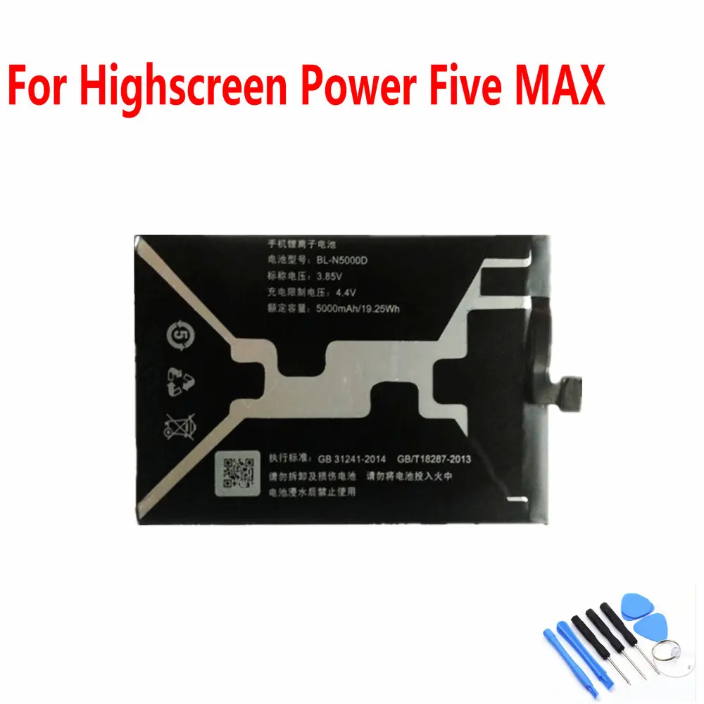 

Original 5000mAh BL-5000D Battery For Highscreen Power Five MAX Mobile Phone