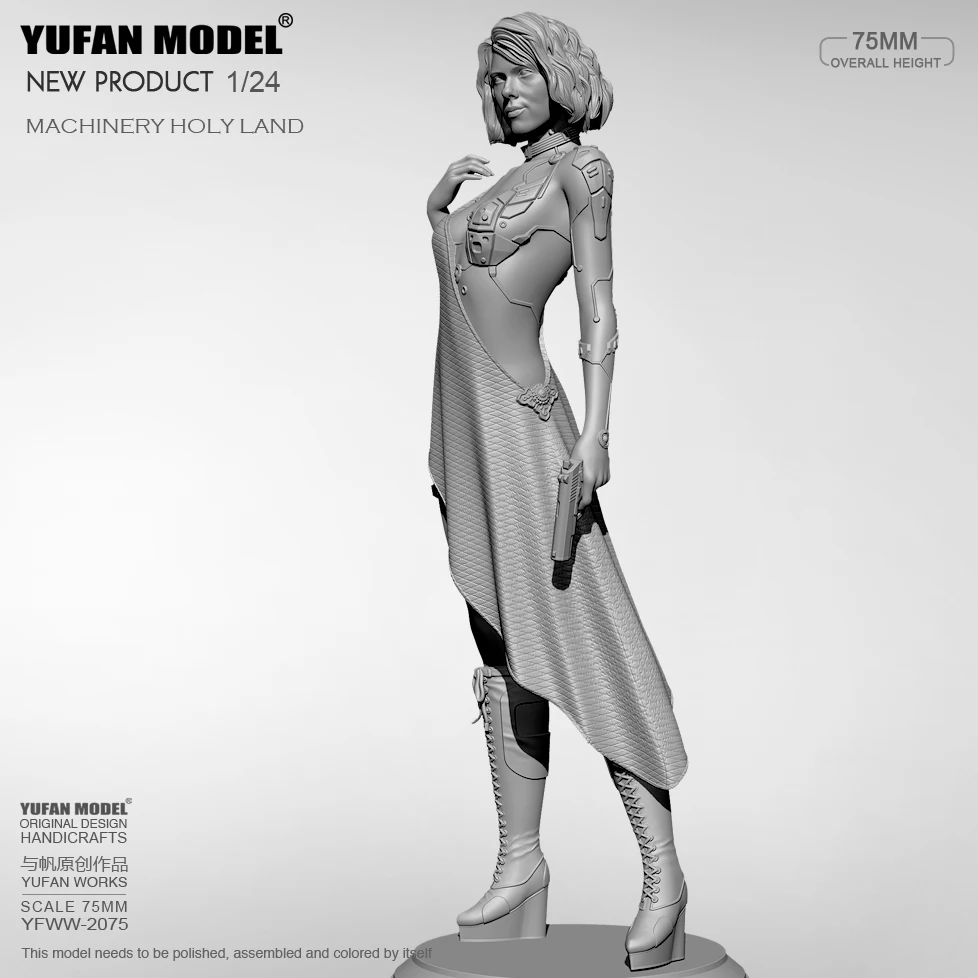 1/24 YUFAN MODEL Resin model kits figure self-assembled YFWW-2075