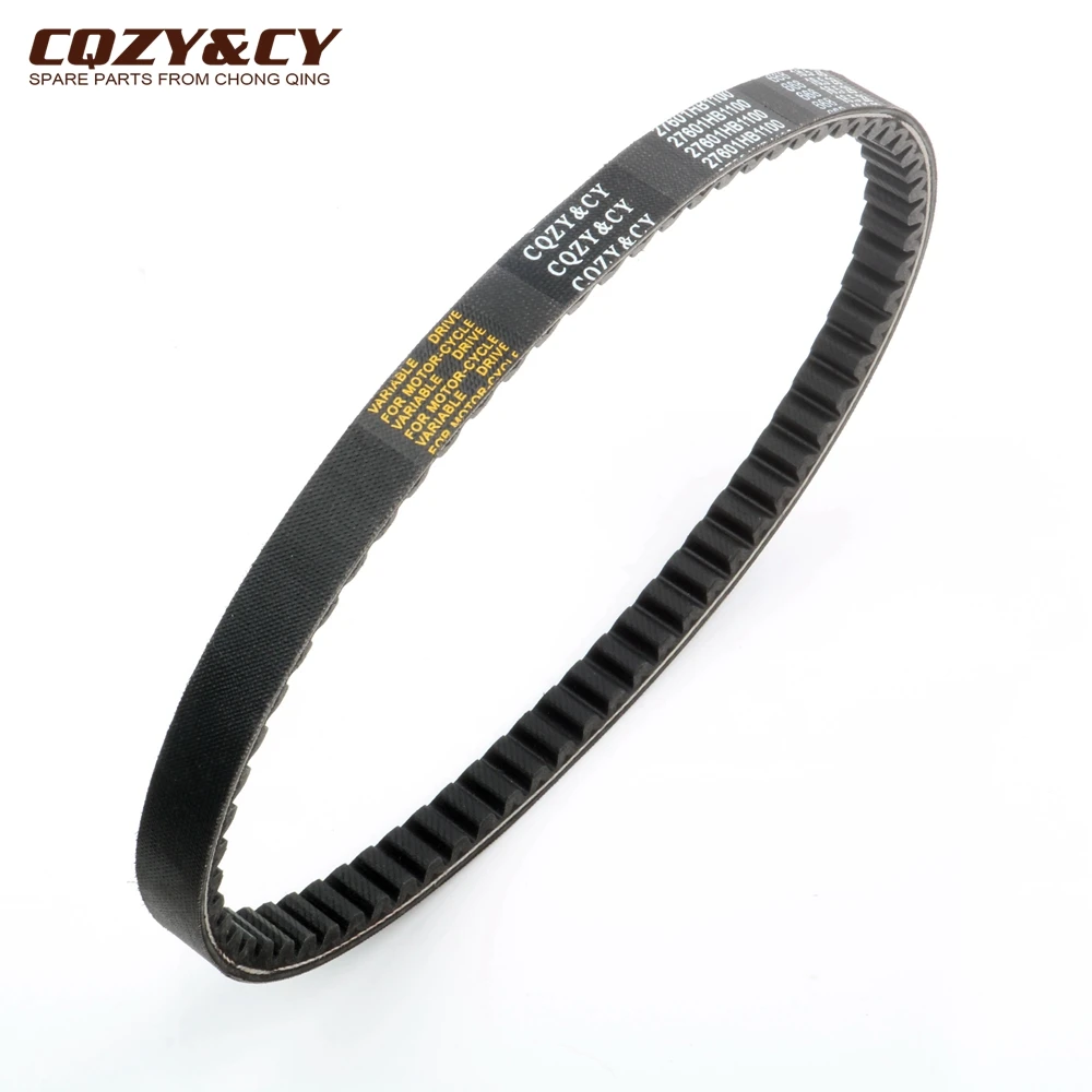 Scooter 668 16.5 28 CVT Drive Belt For PGO Big Max 50 Comet Galaxy Start Tornado Und T-Rex 3 50cc 27601-04C0300 Engine Parts