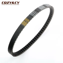 Scooter 668 16.5 28 CVT Drive Belt For PGO Big Max 50 Comet Galaxy Start Tornado Und T-Rex 3 50cc 27601-04C0300 Engine Parts