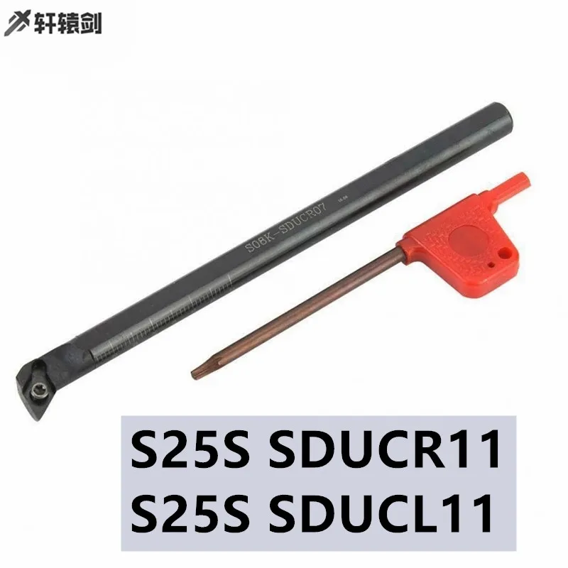 1PC S25S  SDUCR11 SDUCL11 CNC Lathe Tool Internal Turning  Holder DCMT11T3