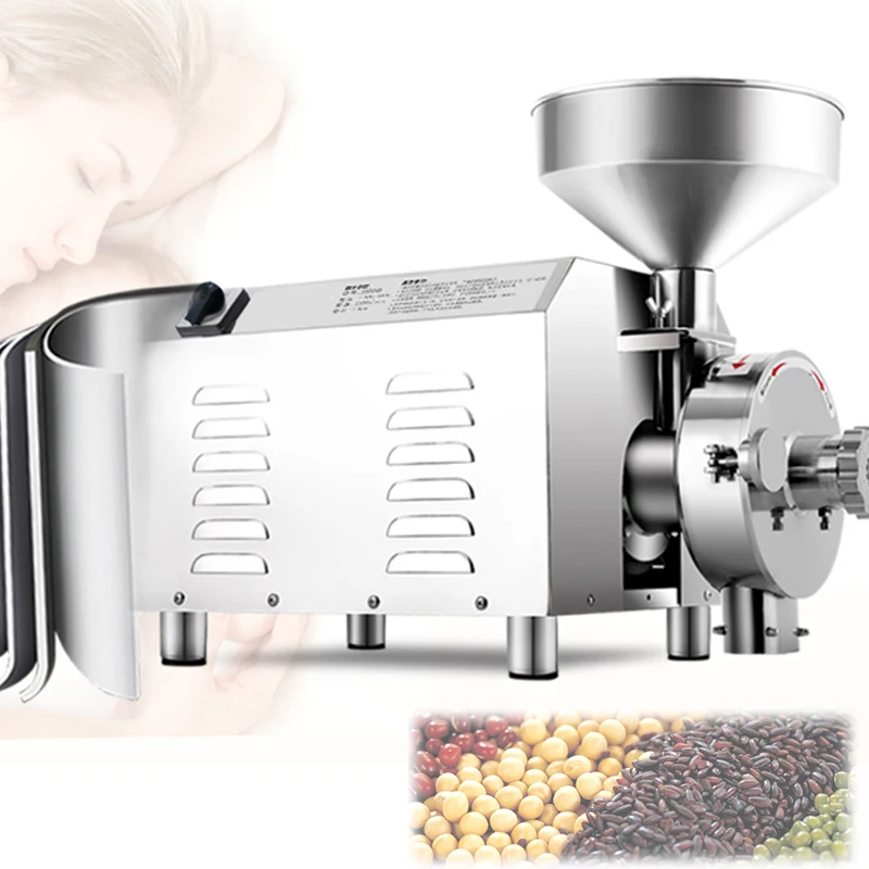 220V/110V Grain Grinder Commercial Electric Herb Spice Corn Soybean Mix Grinding Machine Dry Food Grinder