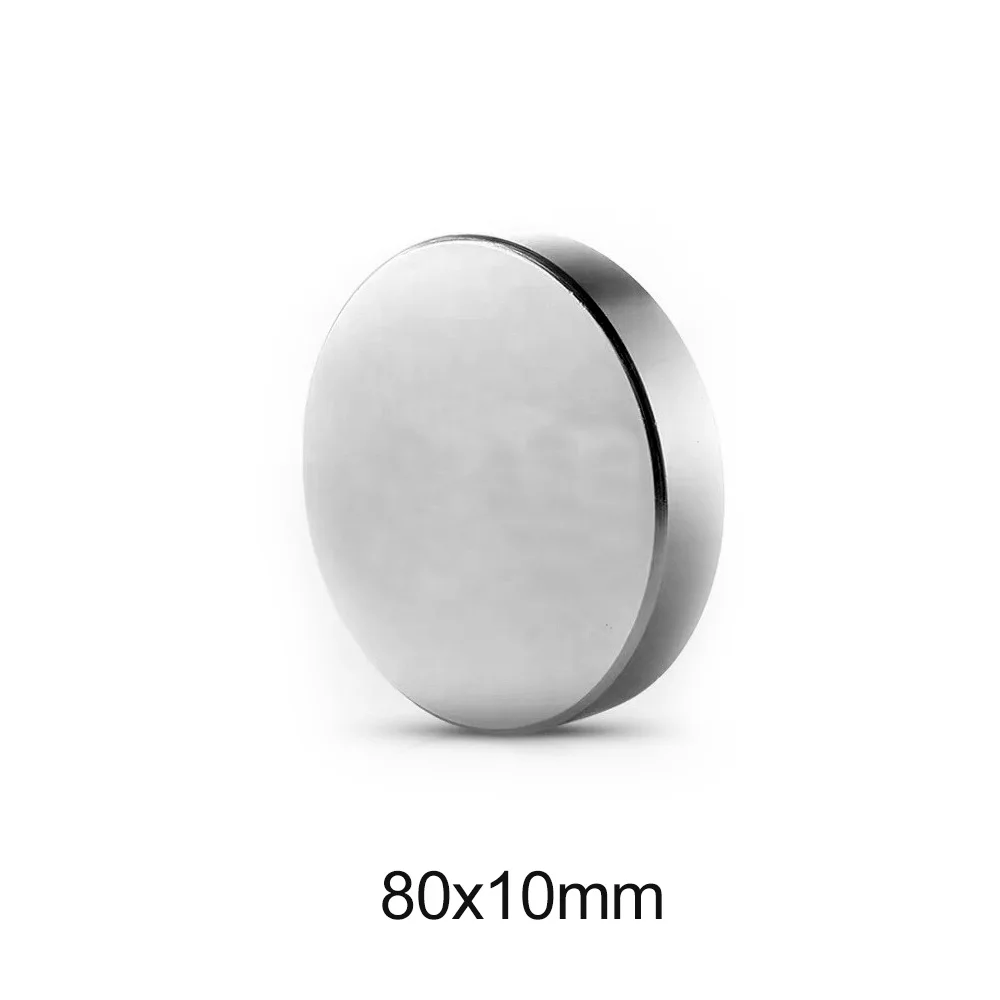 1PC 80x10 mm Big Super Powerful Strong Magnetic Magnets N35 Bulk Round Search Magnet 80x10mm Neodymium Disc Magnets 80*10 mm