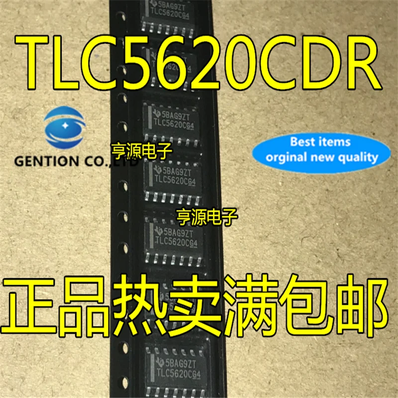 

5Pcs TLC5620 TLC5620C TLC5620CDR TLV5620CDR TLV5620IDR in stock 100% new and original