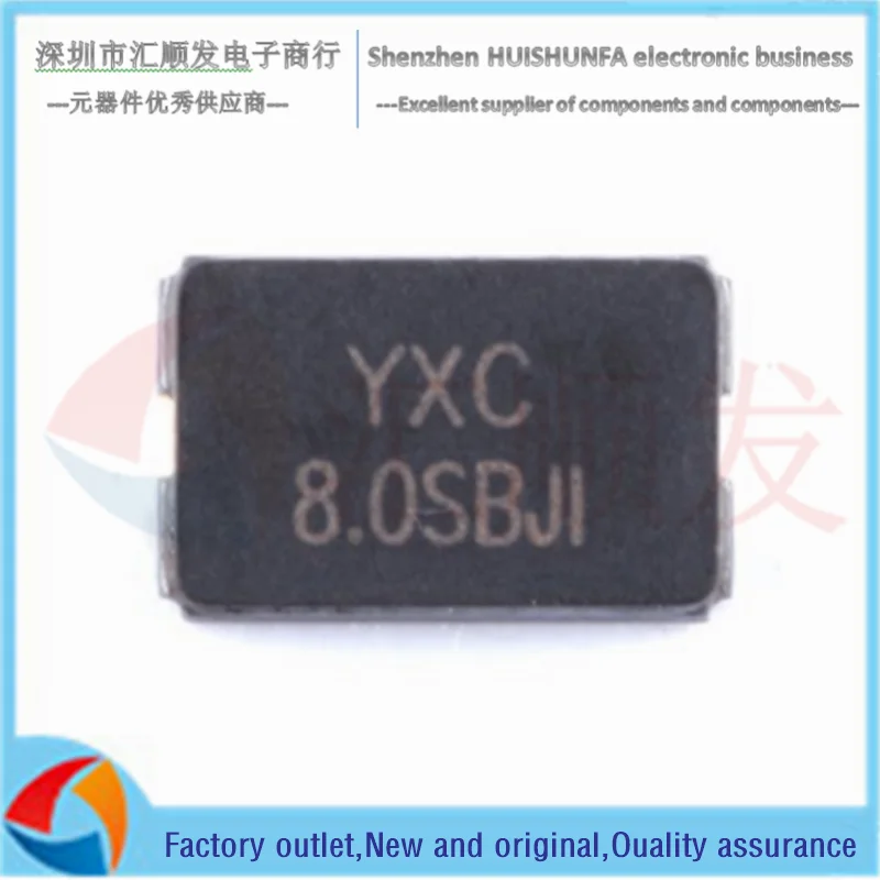 

2pcs!!! 5032 SMD passive crystal oscillator/YSX530GA 8MHz 10PPM 20pF X50328MSB2GI 2 feet