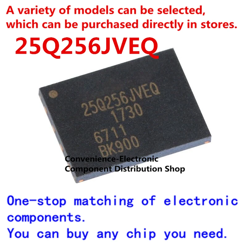 

2PCS/PACK W25Q256JVEIQ WSON8 memory chip 32MB 256Mbit memory 25Q256JVEQ