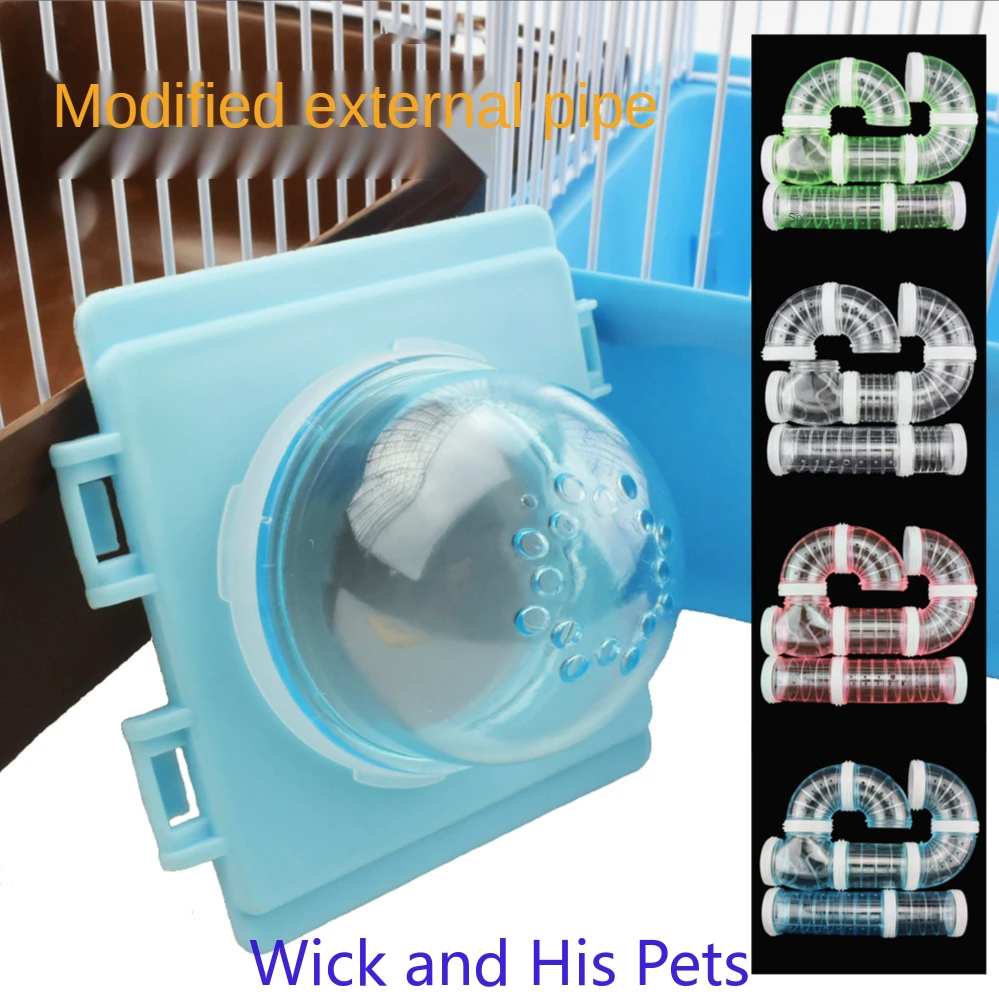 Hamster Pipe Module Maze Small Pet Cage Villa Accessories Tunnel DIY Assembly External Bathroom Sauna Room Guinea Pig Tunnel Pet