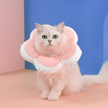 Waterproof Headcover Elizabeth Collar Adjustable Neck Collar Cotton  Pet Cone E-Collar With Cute Flower Pattern For Cat 3