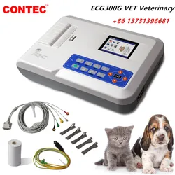 CONTEC Brand Veterinary ECG/EKG Machine Digital 3 Channel 12 leads Electrocardiograph  ECG300G VET