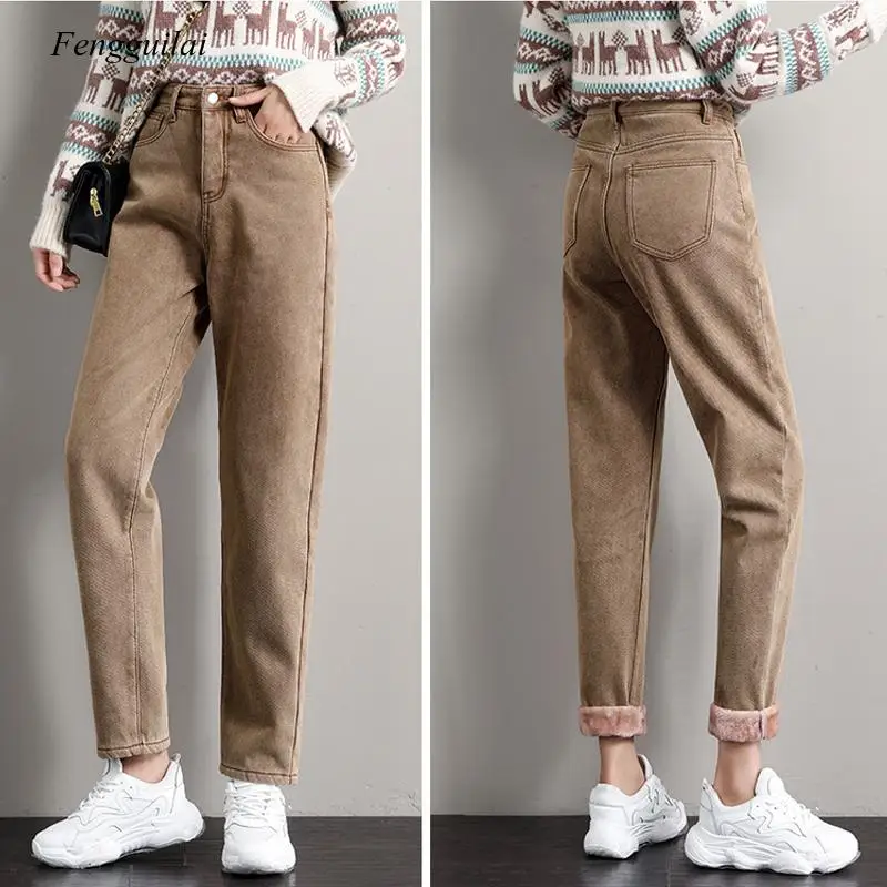 Winter Jeans for Women Velvet Thick Warm High Waist Fleece Mom Vintage Wide Leg Ankle-Length Harem Denim Pants