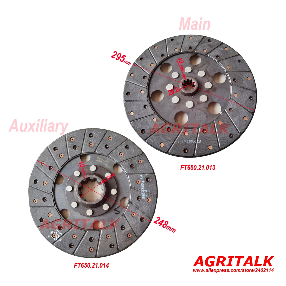 set of main and auxiliary discs for Foton Lovol FT654, part number: F650.21.013 + FT650.21.014