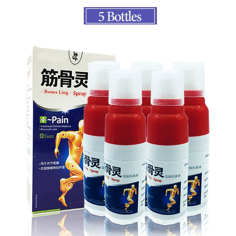 30ML Bones Pain Relief Spray, Rheumatism Arthritis, Muscle Sprain Knee Waist Pain,Back Shoulder Spray Tiger Orthopedic Plaster