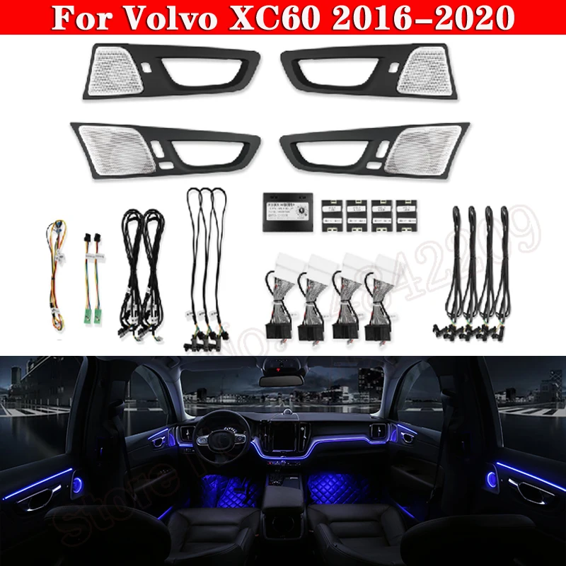 For Volvo XC60 2016-2020 Ambient Light Set Dedicated button Control Decorative LED 64 colors Atmosphere Lamp illuminated Strip