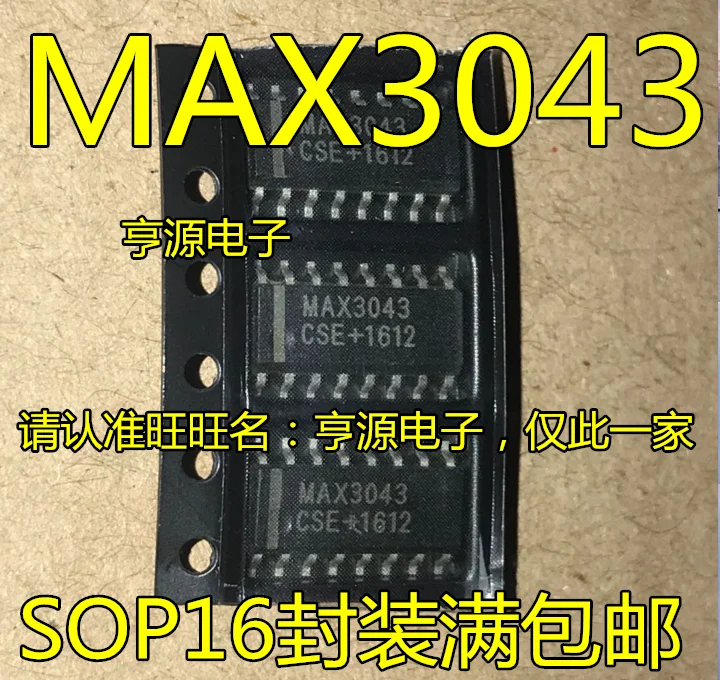 

5 шт. MAX3043 MAX3043CSE MAX3043ESE SOP16