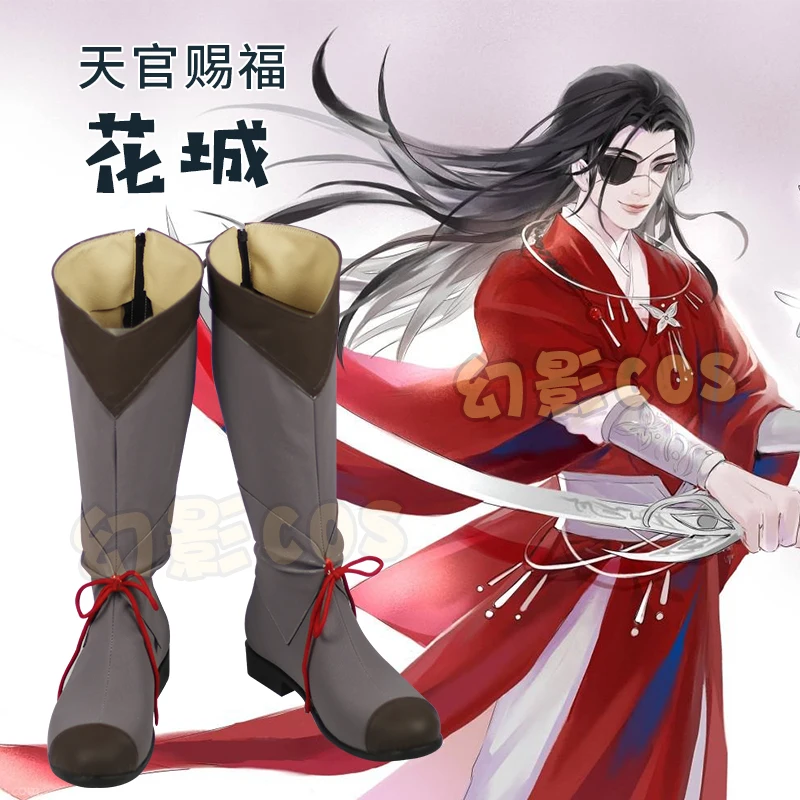 

Hot Anime Tian Guan Ci Fu Hua Cheng San Lang Cosplay Props Anime Shoes Custom for Carnival Comic Show Birthday Gifts