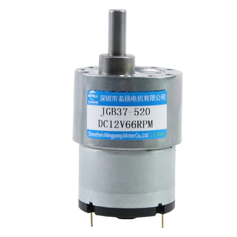 Micro DC Gear Motor 24V 12V 6V GB37-520 Speed Adjustable High Torque Gear Motor With Bracket DC Electric Motor for DIY