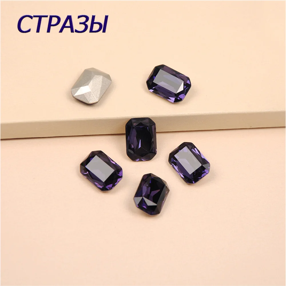 New Purple Voilet Rectangular octagonal pointback crystal strass K9 glass Sew On rhinestones for clothing shoes bags Accessories