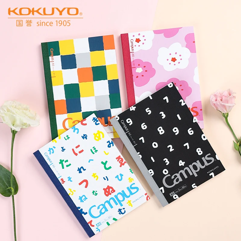 4pcs KOKUYO Campus Notebook for Students A5 A6 B5 Limited Cover Journal Book Cute School Supplies Student Diary Notebooks