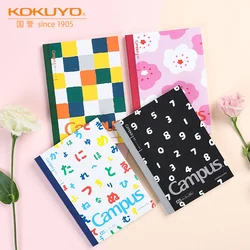 4pcs KOKUYO Campus Notebook for Students A5 A6 B5 Limited Cover Journal Book Cute School Supplies Student Diary Notebooks