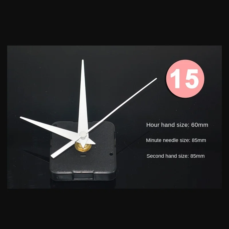 Variant: 15