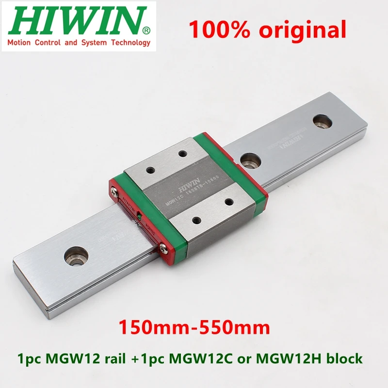 1pc Hiwin linear guide MGW12 150 200 250 300 330 350 400 450 500 550 mm MGWR12C rail + 1PC MGW12C or MGW12H block carriage CNC