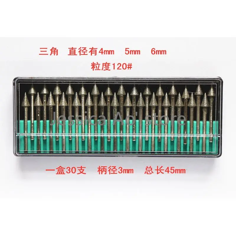 

120# 30pcs Sharp Tip Rotary Burrs Diamond Grinding Head Electric Mill Carving Bits Jade Carving Needle Power Tool Polishing Head