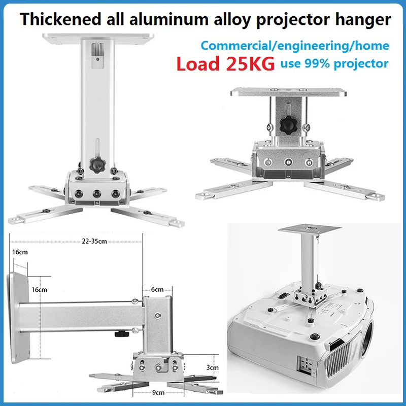 Laser Projector Stand Hanger Thickened All Aluminum Alloy For BenQ TK-800m Epson 74 84 94 TW63 Projector Holder Wall Ceiling Mou