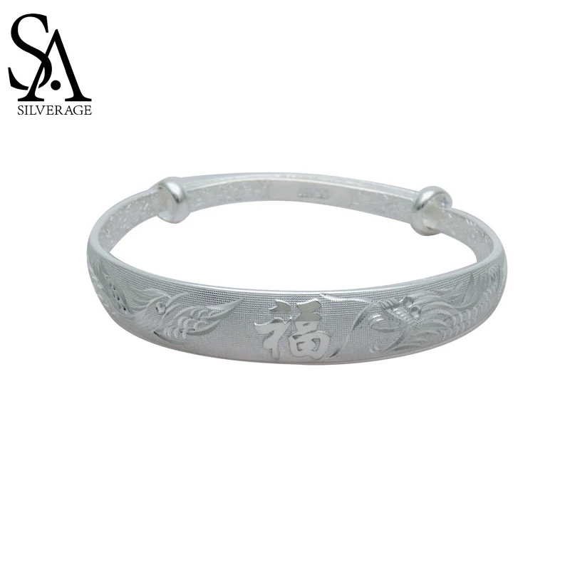 SA SILVERAGE Luxury Joyeria Plata 999 Silver Bracelet To Send Mother Gift S999 Bracelet for Mother's Day Sterling Silver Jewelry