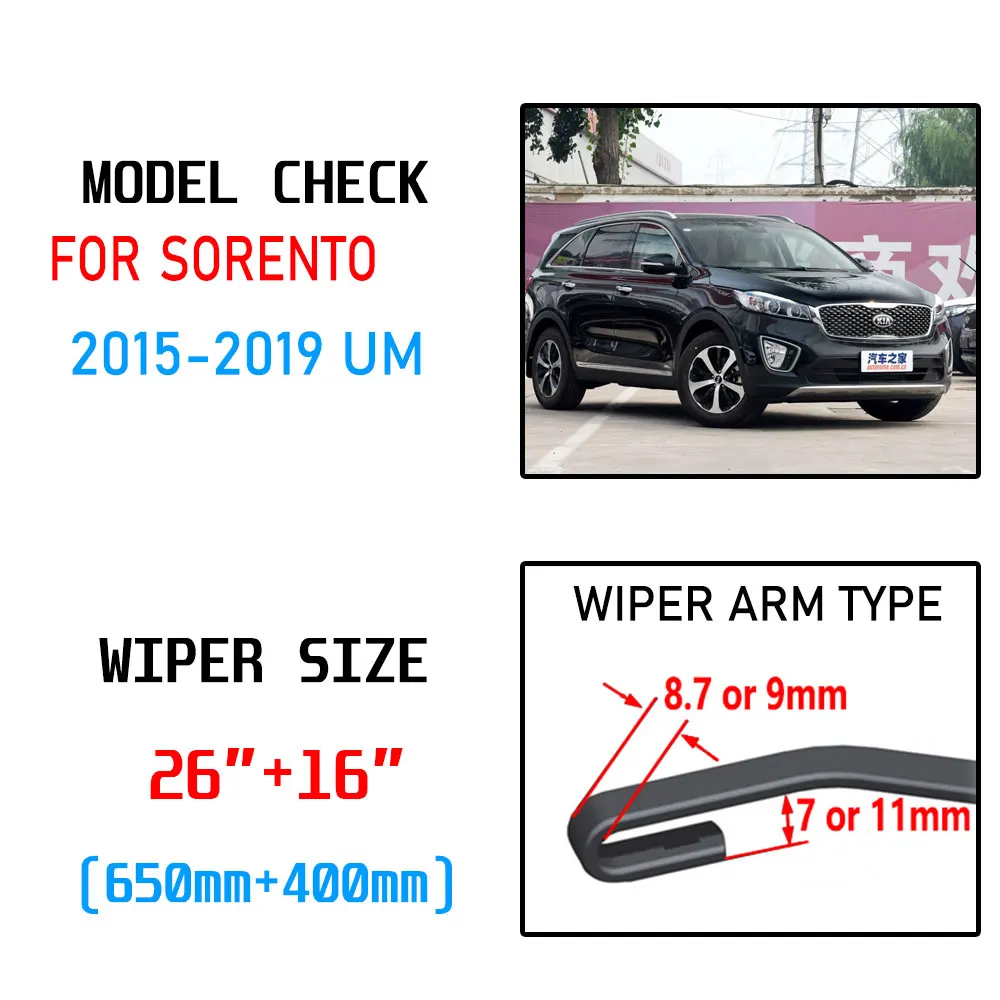 For KIA Sorento 2015 2016 2017 2018 2019 Sorento Prime UM MK3 Accessories Front Windscreen Wiper Blade Brushes for Car U J Hook