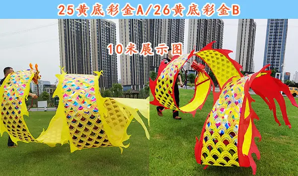 10M Dragon Dance Color Ribbon Mascot Costume Para Crianças Adultos Cartoon Halloween Props Dress Christmas Party Carnival Festivall