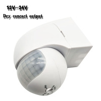 New style Outdoor Electric Unit DC 12V-24V 180 Degree Motion Sensor Detector Switch Dry contact output