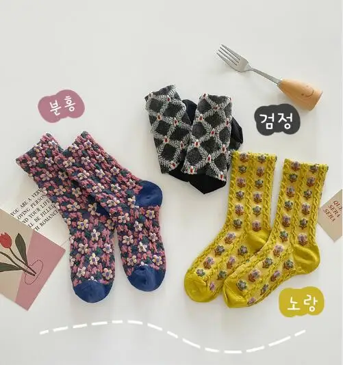 

3Pairs Pack 1-8 Year 2021 autumn color matching floral children's tube socks combed cotton girl baby socks