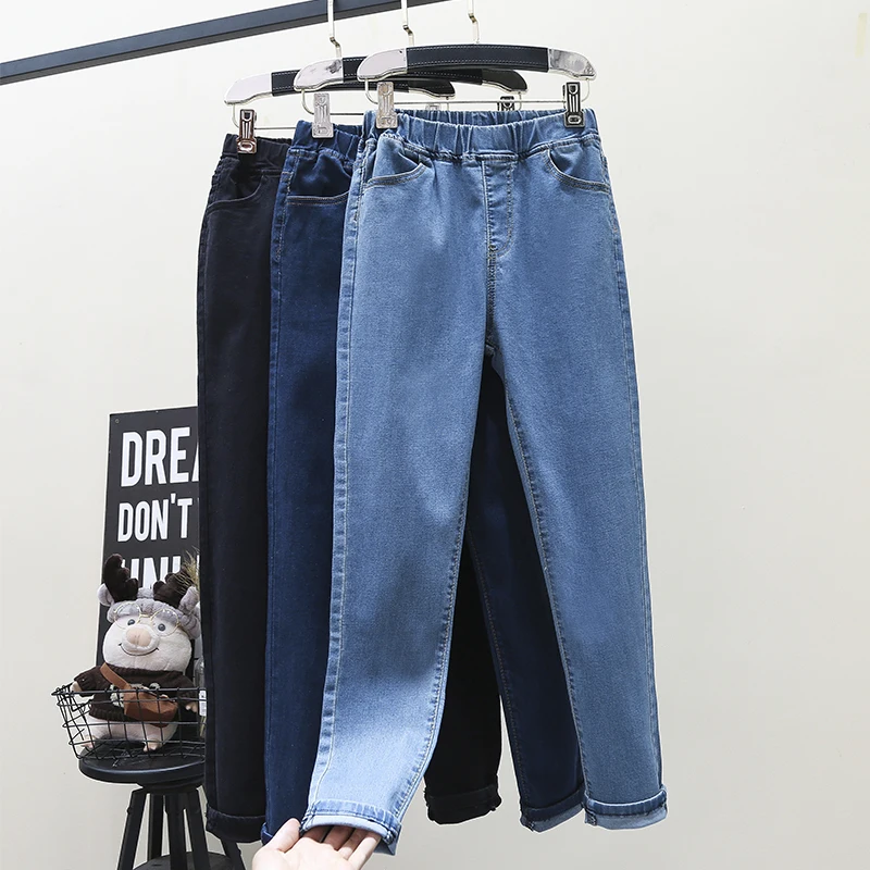 S-6XL High Stretch Skinny Jeans Sexy Clothes Women Mom Denim Pants High Waist Elastic Band Slim Pencil Pants Light Blue Black