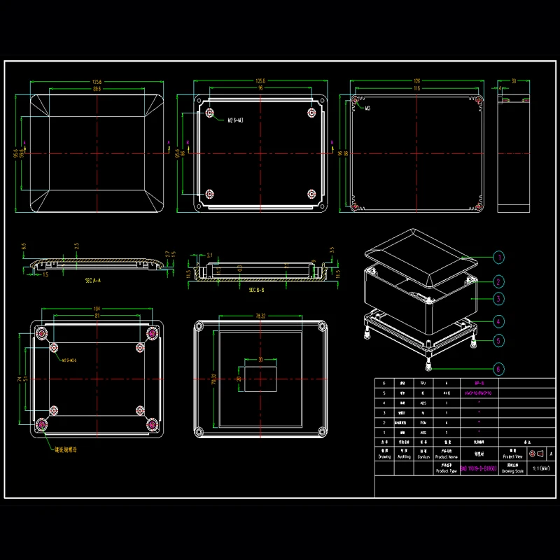 DIY Instrument Housing Power Supply enclosure Aluminum Junction box DIY enclosures for electronics project box 126*96*30mm