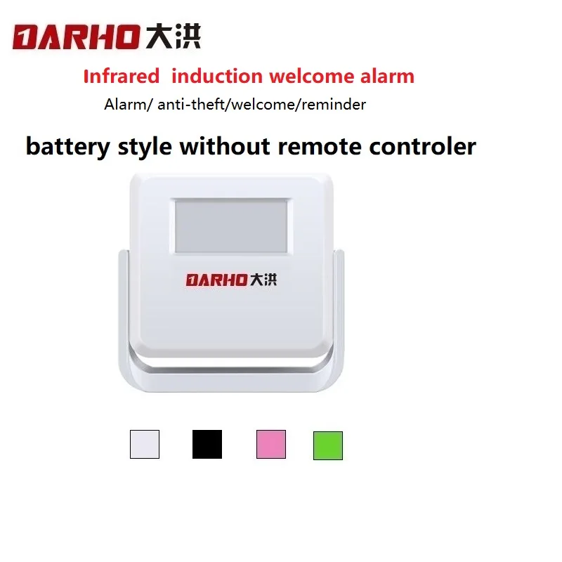 Darho Wireless Guest Welcome Chime Alarm Door Bell PIR Motion Sensor For Shop Entry Company Security Protection Alarm oorbell