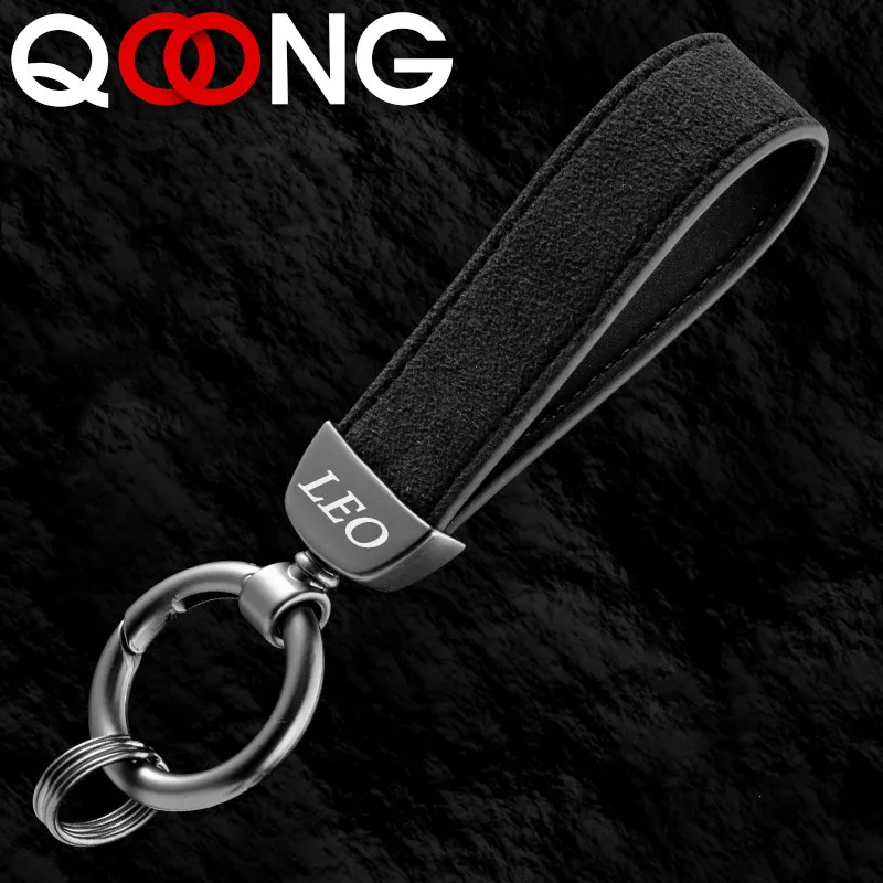 QOONG High Grade Gift Fleece Suede Leather Car Key Chain Creative Genuine Leather Men Keychain Metal Keyring Laser Customization