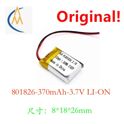 buy more will cheap Bao 801826 Bluetooth Speaker mouse keyboard click pen polymer lithium battery 3.7v370mah headset LED