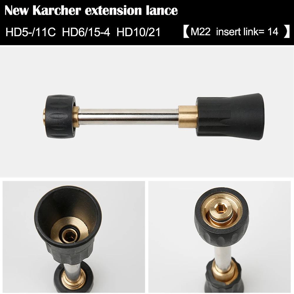 high pressure car washer  Karcher HD series total brass extension lance water spray gun metal lance city wolf cleaning accessory